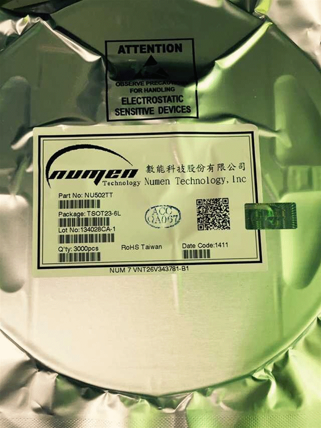內(nèi)置智能無(wú)級(jí)過(guò)溫保護(hù)恒流IC NU502(SOT23-6)可調(diào)電流至160MA