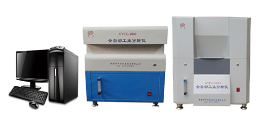 雙爐全自動工業(yè)分析儀、煤炭工分測定儀、鶴壁中創(chuàng)儀器