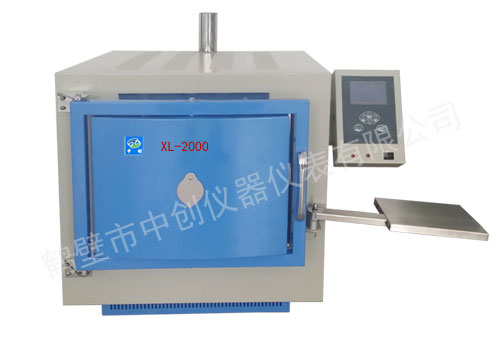 XL-ZC2010一體化馬弗爐 實(shí)驗(yàn)室智能馬弗爐 灰分檢測(cè)設(shè)備